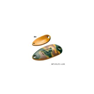 Shimano Cardiff Roll Swimmer Camo Edition 1.5g Spoons - 
